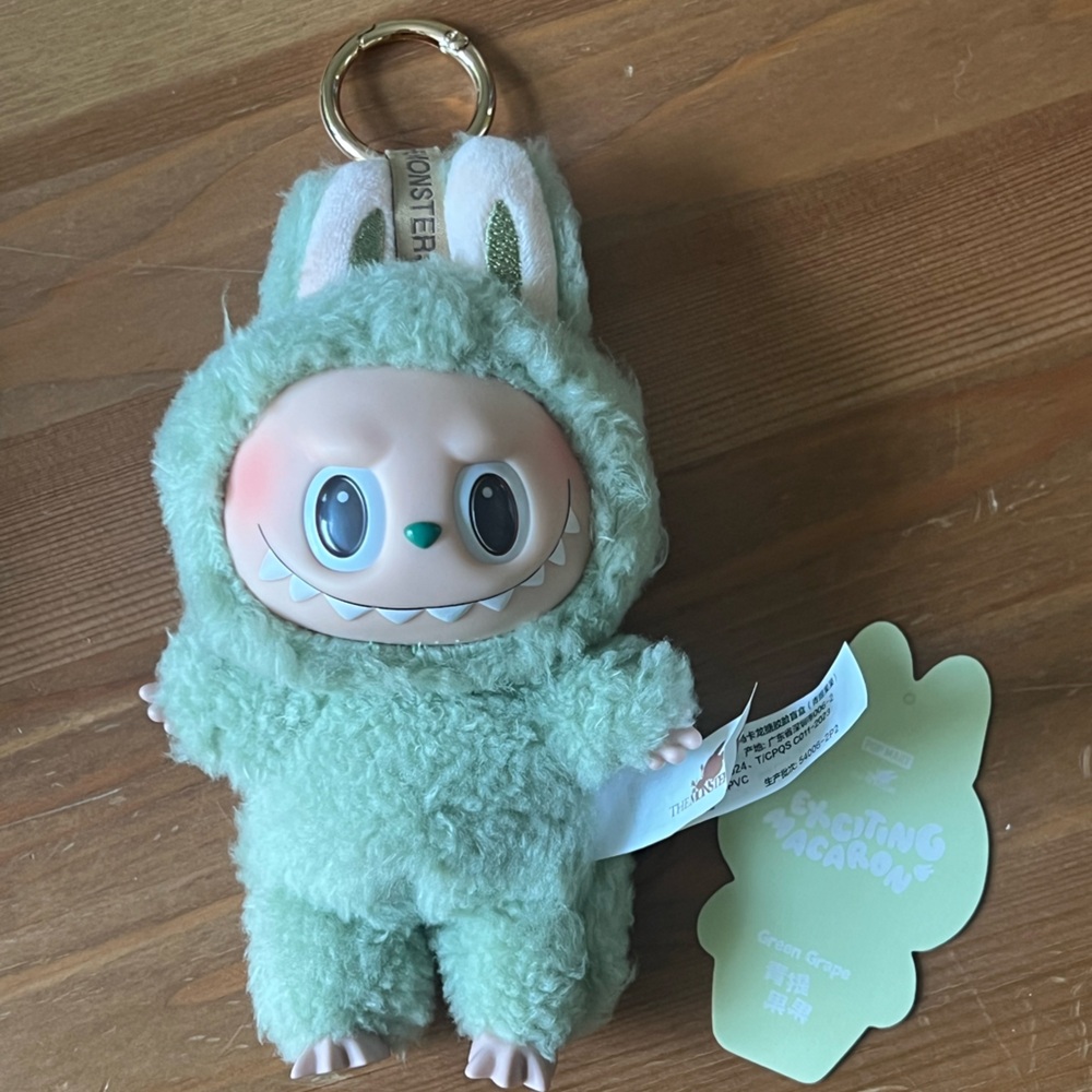 Pop Mart Green Monster Keychain Plush